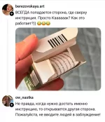 1785082203312.webp