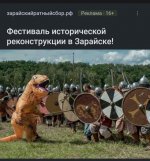 1785178060.jpg