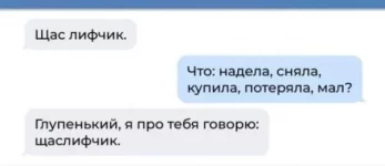1785210824.webp