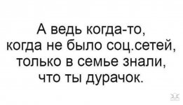 igor2-27081918554155_30.jpg