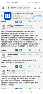 Screenshot_20200205_191745_com.android.chrome.jpg