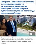 Screenshot_20200207-222921_Instagram.jpg