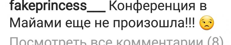 Screenshot_20200208-191234_Instagram.jpg