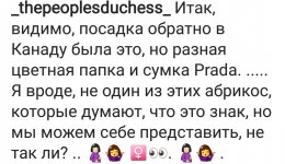 Screenshot_20200217-173253_Instagram.jpg