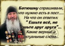 FB_IMG_1583344640647.jpg