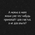 FB_IMG_1583344683927.jpg