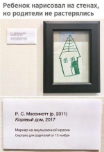 16958