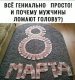 17155