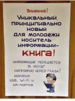 FB_IMG_1583373935032.jpg