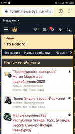 Screenshot_2020-03-10-17-40-28-550_com.android.chrome.png