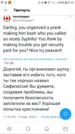 Screenshot_20200313-001219_Chrome.jpg