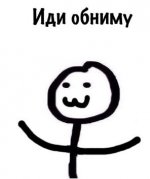 сс.jpg
