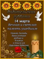 FB_IMG_1584218065205.jpg
