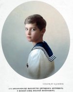 17923