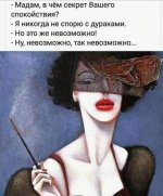 FB_IMG_1583461682826.jpg