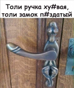 17990