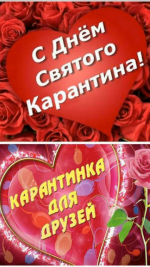 Screenshot_2020-03-17-12-41-09_com.whatsapp.png