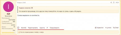Screenshot_2.jpg