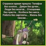 FB_IMG_1583518005541.jpg
