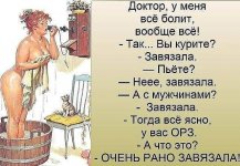 FB_IMG_1584164225616.jpg