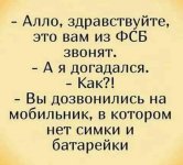 FB_IMG_1585011280951.jpg