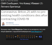 18725