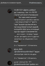 Screenshot_2020-03-30-03-55-40-1.png