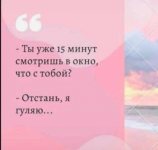 19032