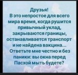 D6C04D65-E278-4764-967B-699546FB9F15.jpeg