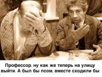 19385