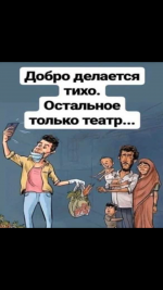 Screenshot_2020-04-17-17-10-22.png