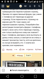 Screenshot_2019-07-29-23-15-11.png