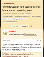 Screenshot_2019-07-29-23-20-45.png