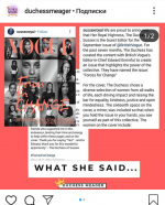 QuickMemo+_2019-07-30-19-37-08.png