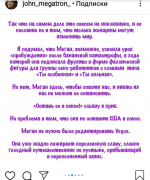 QuickMemo+_2019-07-30-19-33-46.png