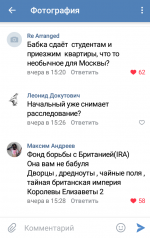 QuickMemo+_2019-07-31-15-07-22.png