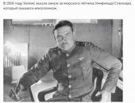 зпензермуж.jpg