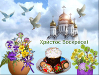 Opera Снимок_2020-04-19_000751_yandex.ru.png