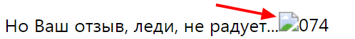 Opera Снимок_2020-04-23_001931_forum.newsroyals.ru.png