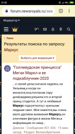 Screenshot_2020-04-28-21-22-01-381_com.android.chrome.png