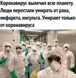 20682