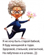 20690