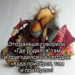 20735