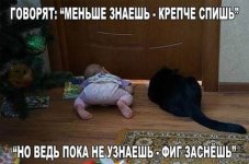 son.jpg