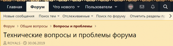 Opera Снимок_2020-05-05_164857_forum.newsroyals.ru.png