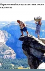 21181