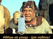 21257