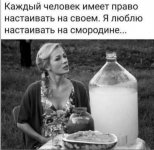 _49KHWlUcao.jpg