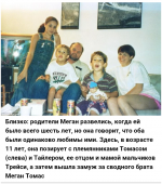 Screenshot_2020-06-07-05-11-27-1.png
