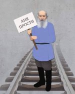 23864